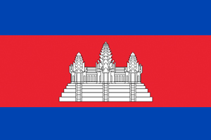 Cambodia