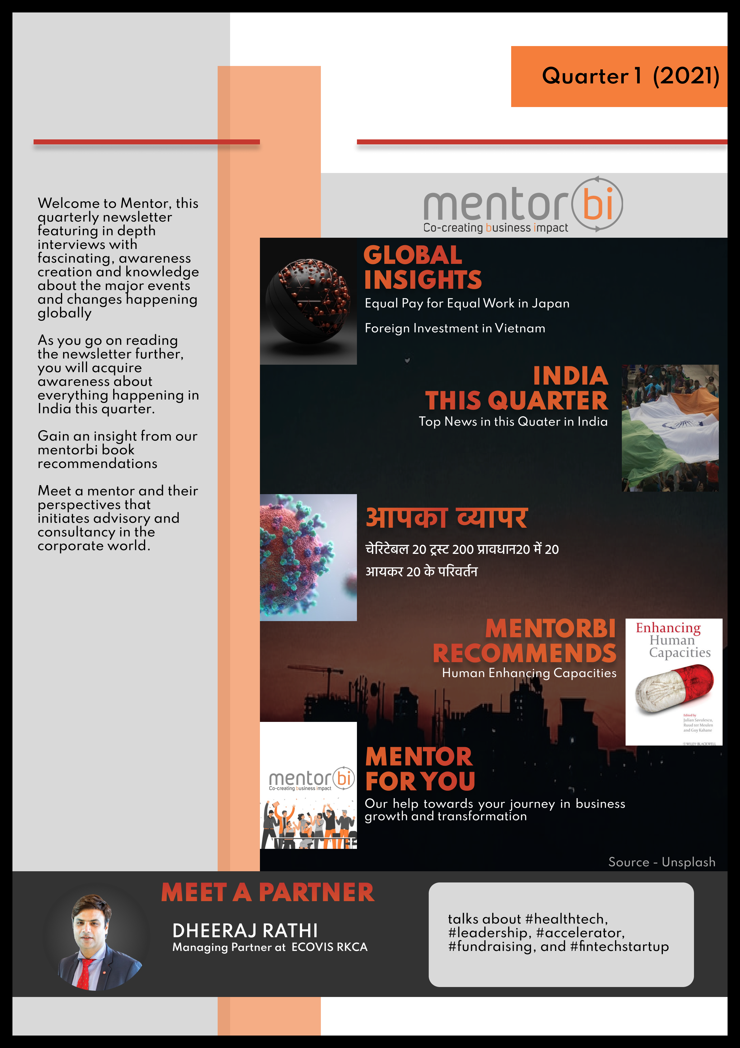 NEWSLETTER_2022_220811