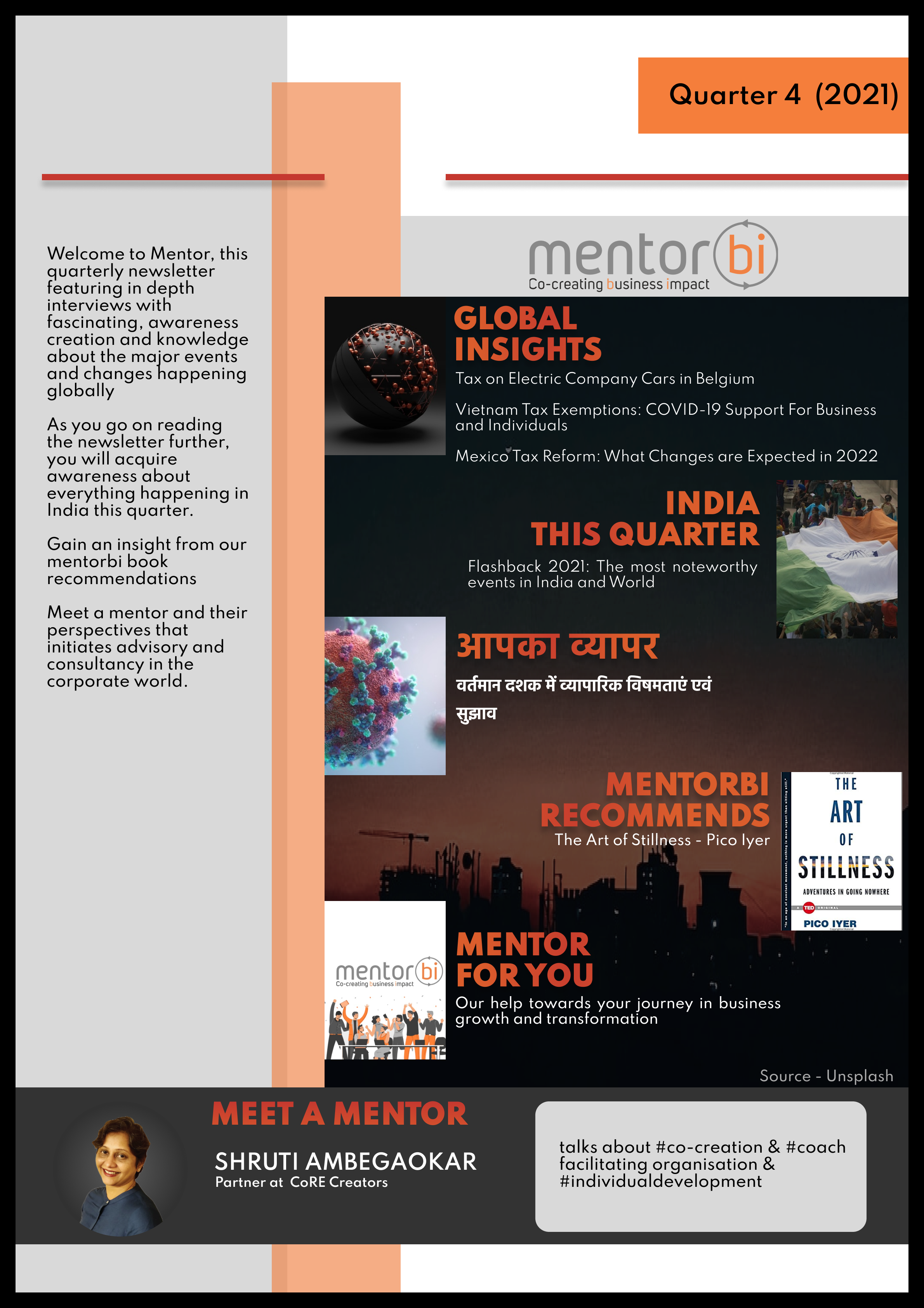 NEWSLETTER_2022_220811